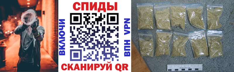 БУТИРАТ Butirat  Игра 