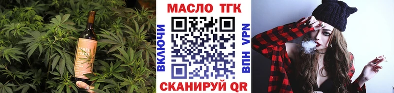 где найти   Игра  Canna-Cookies конопля 