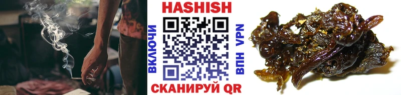 Гашиш индика сатива  Игра 