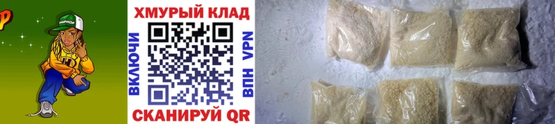 ГЕРОИН VHQ  Игра 
