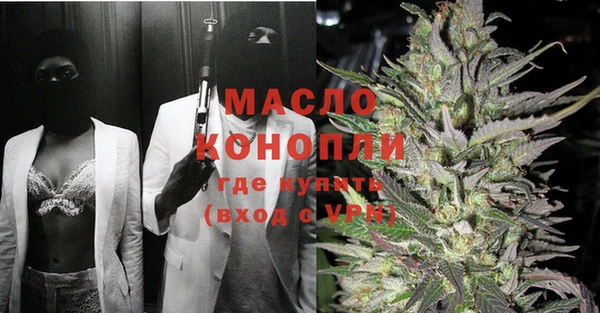 a pvp Богородск