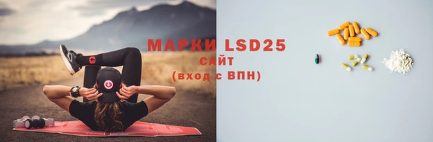 мефедрон мука Бугульма