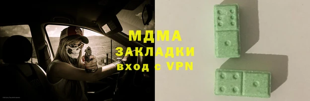 ГАЛЛЮЦИНОГЕННЫЕ ГРИБЫ Верхний Тагил