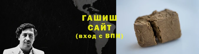 мефедрон Верея