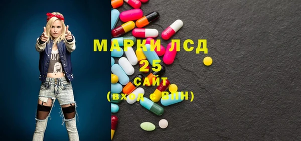 мефедрон мука Бугульма