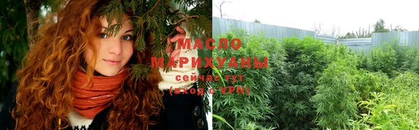 ГАЛЛЮЦИНОГЕННЫЕ ГРИБЫ Верхний Тагил
