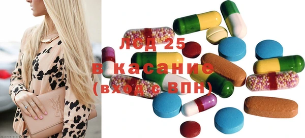 мефедрон мука Бугульма
