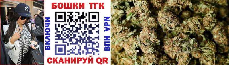 Канабис THC 21% Игра